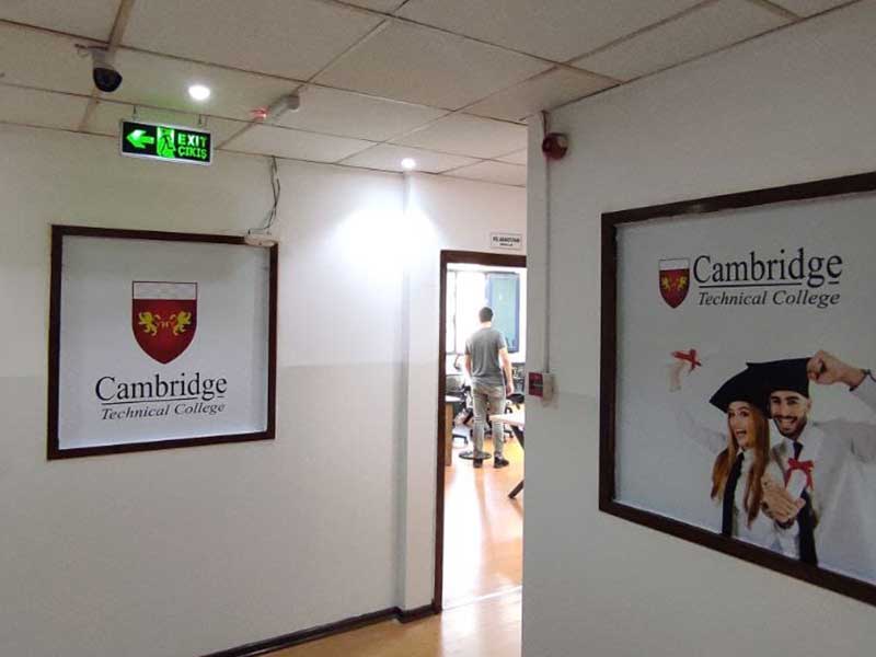 Al-Watin International Group