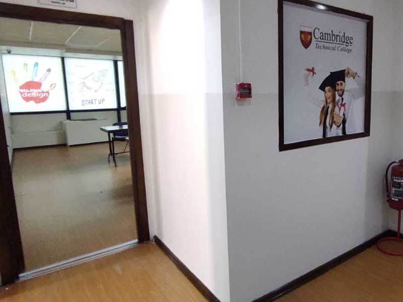 Al-Watin International Group