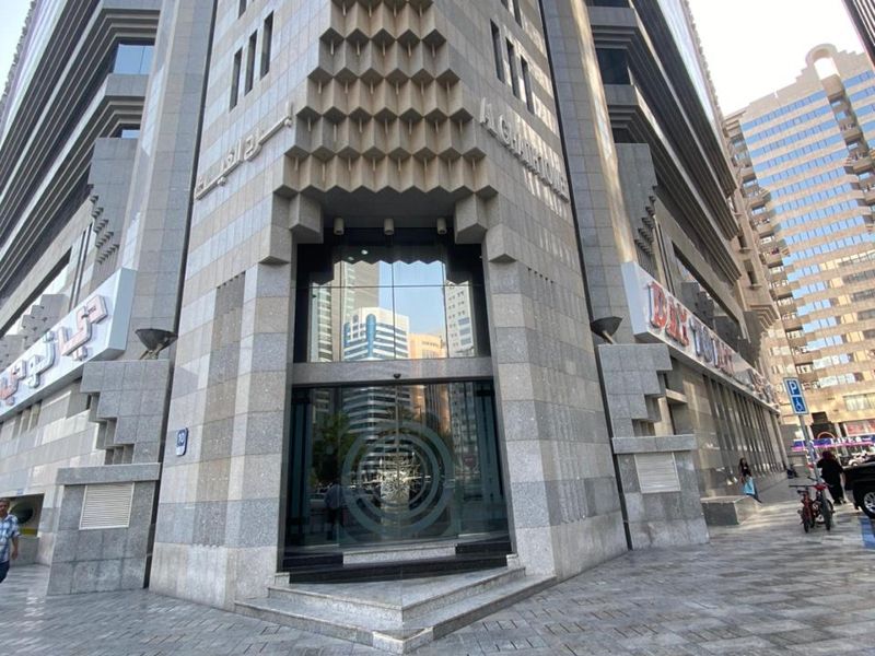 ALSHAHM MANAGEMENT CONSULTING