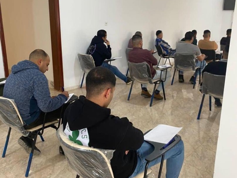 ARAB UNIVERSITY ACADEMY