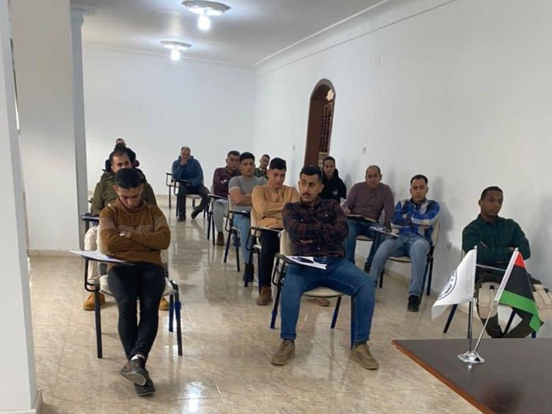 ARAB UNIVERSITY ACADEMY