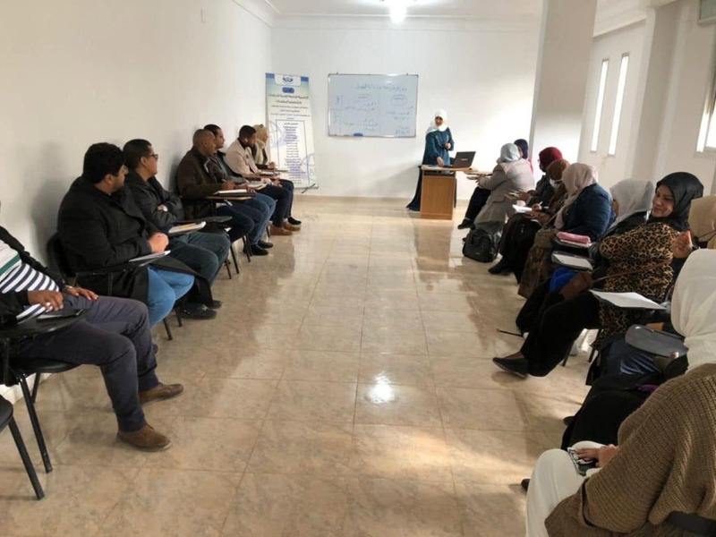 ARAB UNIVERSITY ACADEMY